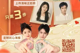 今天，一起比出中国心，秀出中国范儿图片