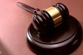 人民日报：将正当防卫条款持续落到实处图片