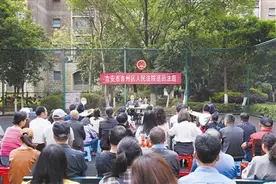 巡回法庭进小区 物业普法零距离图片