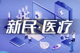 HR遇上“HR”！警惕肺栓塞，职场人要当心“第四高”图片