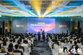 全球500余家服务商齐聚！亚马逊SPN服务商网络大会在宁举行图片