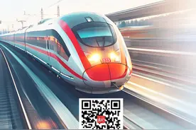 以先行一步争得步步领先——写在2025年广东省高质量发展大会召开之际图片