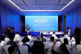 让温度从“指尖”走向“心间” “圆桌对话”建言网络公益高质量发展图片