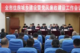 泰安今年重点实施这些片区改造，谋划25个城中村改造，开工改造老旧小区153个图片