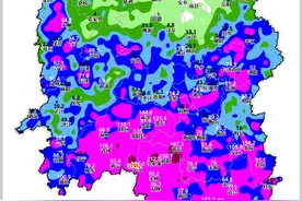 继续发布暴雨蓝色预警！永州、郴州等地有强降雨图片