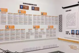 常州溧阳：执“市域之治”画笔，绘“品质突破”画卷图片