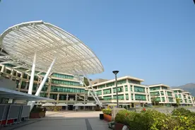 香港教育大学教育及人类发展学院2025年招生说明会即将线上启动图片