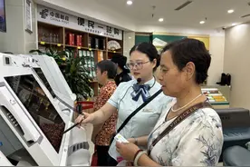@市民 可就近缴社保了！重庆3678个银行网点可自助办理图片
