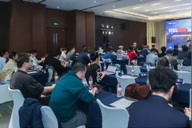 DeepSeek极限吞吐超8000 tokens/s，异构智算产业生态联盟庆阳见证新突破图片
