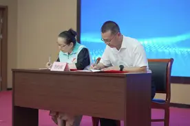 市民政局与普觉公益基金会签约    深入推进“晚霞拾光”安宁疗护项目图片