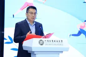 2023年国际青少年运动与健康教育系列活动在京启动图片