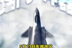 东部战区：这些杀“独”神器就位 剑指“台独”图片