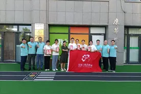 百年人寿潍坊中心支公司致敬教师 助力“星童”图片