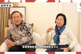 TVB老戏骨吐槽年轻演员耍大牌：不背剧本不背台词，甚至教导演该怎么做图片