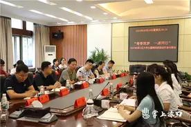 青春筑梦 一渌同行！大学生交流分享暑期社会实践感受图片