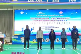 力量与优雅的碰撞！这场女子排球赛，燃爆全场！图片