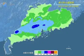 珠江三角洲中南部或现局部暴雨！广东今明气温将下降6到9度图片