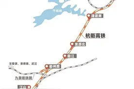杭衢高铁开始全线铺轨 新建正线全长约131公里图片