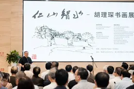 “仁山智水——胡理琛书画展”在浙江图书馆开展图片