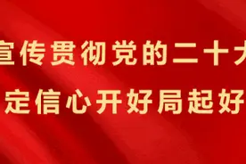 @全国教师，池州这些景区免票！半价！图片