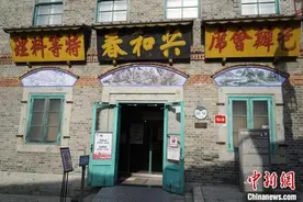 韩国仁川中华街：一碗炸酱面承载百年华侨记忆图片