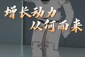 专家解读：工业机器人销量全球第一，动力从何而来？图片