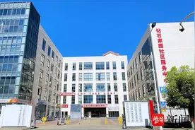 苏州市相城区渭塘镇钻石家园社区：一刻钟，“圈”出便民好生活图片