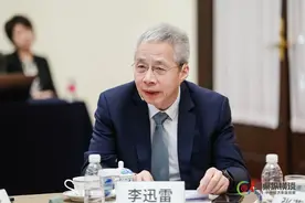 李迅雷：如果不能对富人有效征税，那就刺激富人消费图片