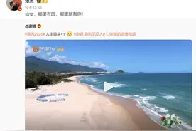 张杰再甜蜜表白谢娜，网友磕疯了图片