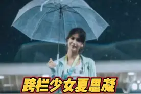 跨栏少女夏思凝回湘，通过犇视频向粉丝问好图片