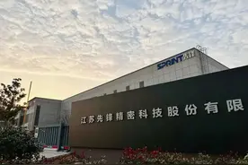 “科八条”后江苏首家！59岁归国赤子，带领半导体小巨人冲IPO图片