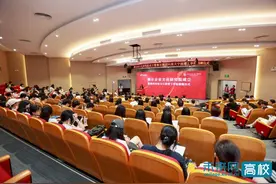 浙大宁波理工学院举行赛尔企业文化研究院成立暨捐赠仪式图片