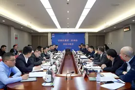 共推文旅产业高质量发展！廖暾赴四川省旅游投资集团有限责任公司开展交流座谈图片