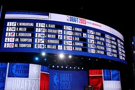 Woj：2024年选秀大会确定改为分两天举行图片