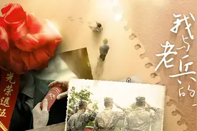 “咱当兵的人，有啥不一样？”南方号，正开讲——图片