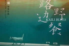 BGM响起，十部中外电影佳作直击心灵图片