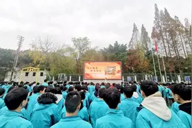 四川遂宁一中举行初2026届数学课后服务展示活动图片
