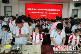 河北安国：劳动技能大比拼 锻造自立好少年图片