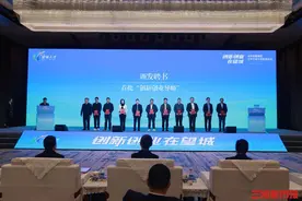 最高可享近1500万元资金支持，背上双肩包来望城“创一创”图片