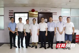 卜献春名老中医药专家传承工作室二级工作站在邵阳市中西医结合医院挂牌成立图片