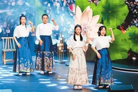 海峡两岸元宵诗乐会展现闽台乡音乡情图片