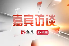 嘉宾访谈丨广州现代医院刘院生：脑胶质瘤的综合微创介入治疗图片