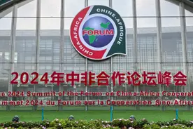 你会向世界如何介绍中国？“中国人民吃得也太好了！”图片