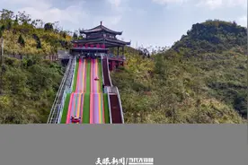 读报告·看贵州｜万山朱砂矿系列文化遗产：从矿区到文化遗产，再塑文旅富矿图片