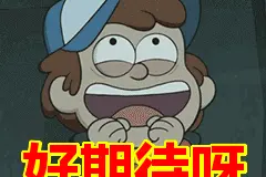 新年新气象！国内顶尖的4套儿童杂志，2025全新开订！图片