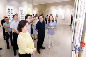 广州市直属机关工委举办“廉洁文化”优秀书法作品展图片