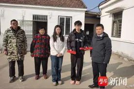 射阳县海通镇中尖社区开展“情暖新春·关爱儿童”慰问活动图片