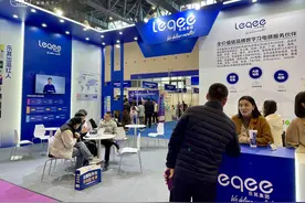 乐其布局出海新篇章，中国品牌出海有保障图片