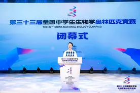 广东斩获9金！这个生物学竞赛上，华附学生连续四年进入国家集训队图片