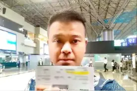 一歌手赴泰国购物失联，友人：曾深夜发求救信息图片
